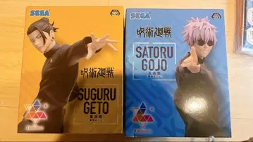 주술회전 SEGA 피규어 게토, 고죠