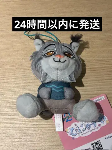 무냐스야 주토피아 파우버트