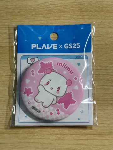 PLAVE GS25 밤비 BAMBY 캔뱃지 miimu 한국