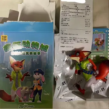 주토피아 닉 와일드 피규어 새상품