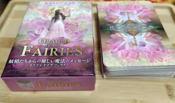 오라클 오브 더 페어리 오라클 카드 중고품