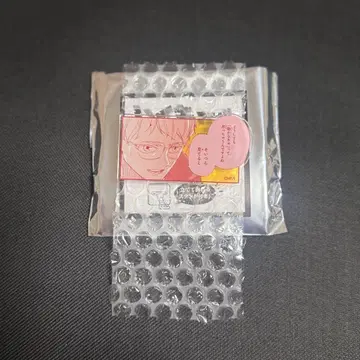 하이큐 명대사 아크릴 배지 컬렉션 츠키시마 케이 점프 페스타