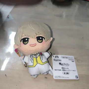 유메이로 캐스트 봉제 인형 약 10cm 반다이