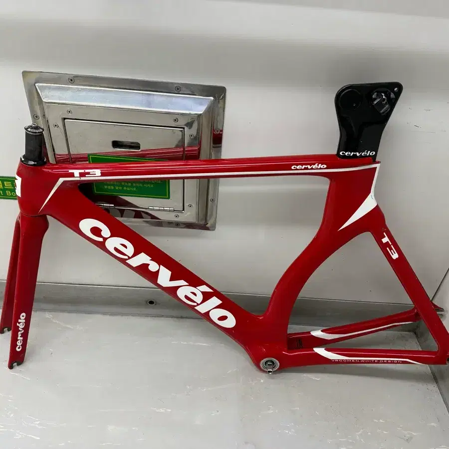 Cervelo t4 quick sale (including handle bar and pair of Pepo dual