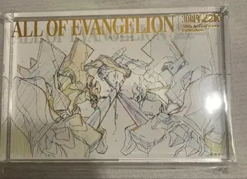 초호기 VS 제13호기 금박 아크릴 블록 ALL OF EVANGELION