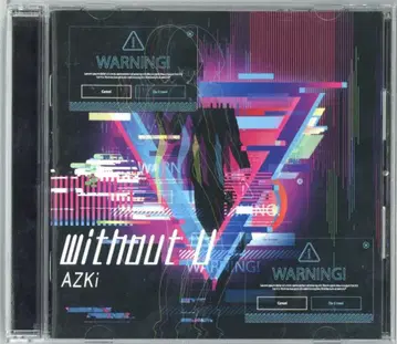 인터넷/스트리머 CD AZKi without U Type-B