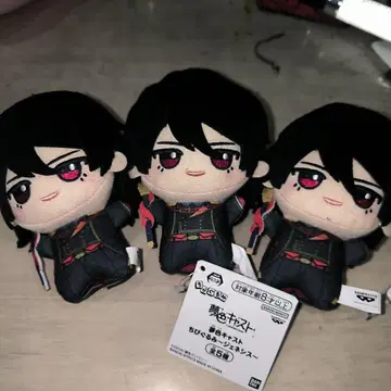 꿈색 캐스트 봉제 인형 3체 세트