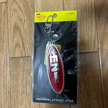 UNIVERSAL STUDIOS JAPAN 키링 ( ENHYPEN )