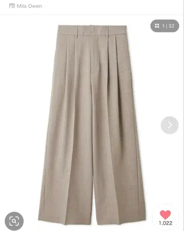 드라이 터치 2턱 와이드 팬츠 멀티 사이즈 1