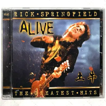 릭 스프링필드/THE GREATEST HITS - ALIVE