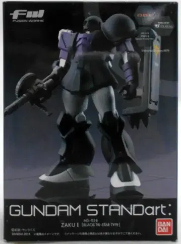 반다이 STANDart21 자쿠1 (구 자쿠) 검은 삼연성 사양