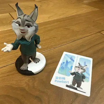 POPMART 팝마트 주토피아2 Zootopia2