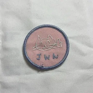 SEVENTEEN 원우 와펜 배지