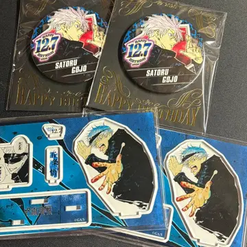 주술회전 고죠 사토루 2020 벌스데이 아크릴 스탠드 캔뱃지