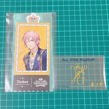 우타프리 원더랜드 특전 티켓 금박 레어 스테들러 츠키나가 레오