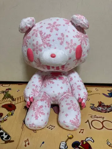 그루미 봉제 인형 #544