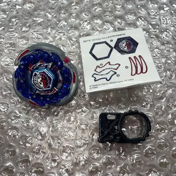 메탈 파이트 베이블레이드 스크류 폭스 TR145W2D