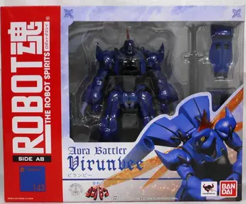 반다이 로봇혼 던바인 빌란비