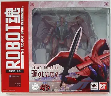 반다이 로봇혼 던바인 보츈 던바인