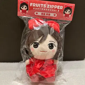 FRUITSZIPPER 월아시 아마네 멤버별 카와누이 ver.2
