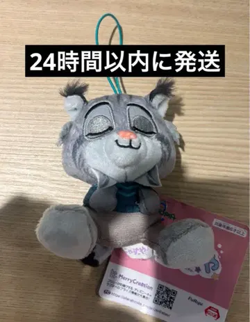 무냐스야 주토피아 파우버트