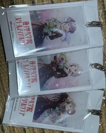 하스노소라 오토무네 코즈에 유기리 츠즈리 후지시마 메구미 아크릴 키링