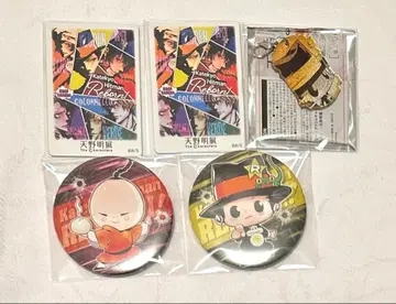 아마노 아키라 전시회 가정교사 히트맨 reborn 세트