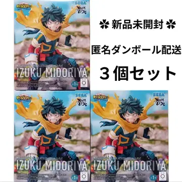 나의 히어로 아카데미아 XrossLInk 미도리야 이즈쿠 피규어