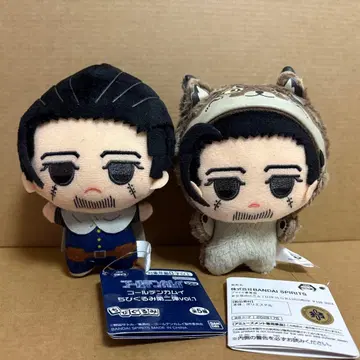 골든 카무이 SD 인형 오가타 햐쿠노스케 애니멀 인형옷 ver 2종 세트