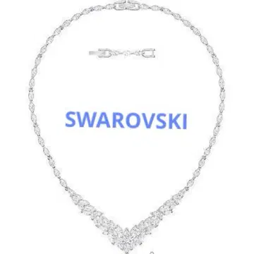스와로브스키 SWAROVSKI V자형 크리스탈 목걸이 웨딩