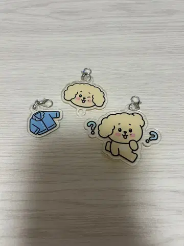 세븐틴 미니틴 도겸 DIY 키링