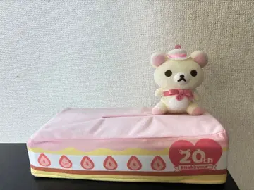 리락쿠마 20thAnniversary 티슈 박스 커버 코리락쿠마