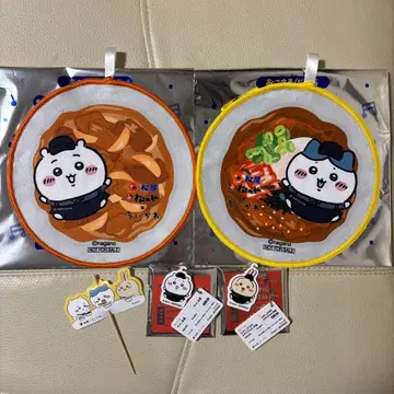 마츠야 치이카와(먼작귀) 하치와레 토끼 5종 세트