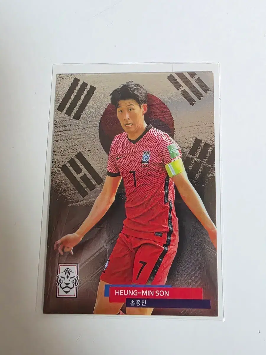 KFA 손흥민 카드
