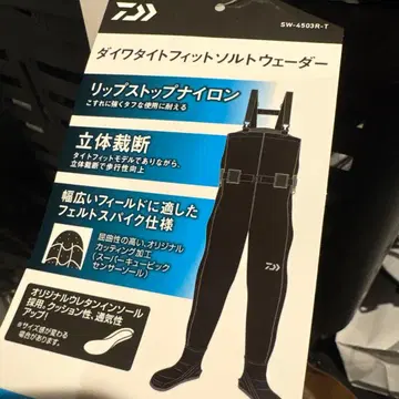 새상품 다이와 타이트핏 솔트 가슴장화 펠트 스파이크 SW4503R-T