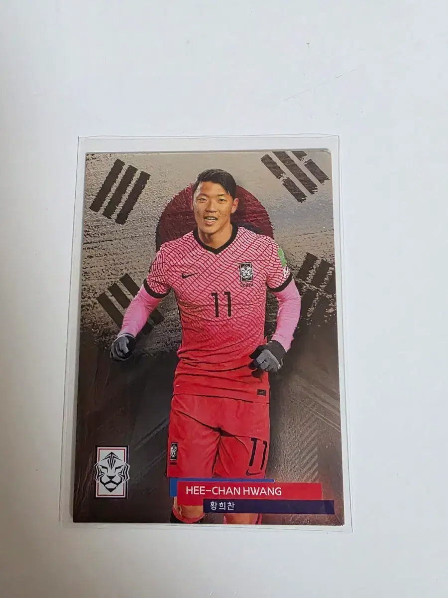 KFA 황희찬 카드