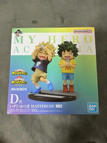 [미개봉 새상품] 히로아카 제일복권 D상 이즈쿠 카츠키 피규어