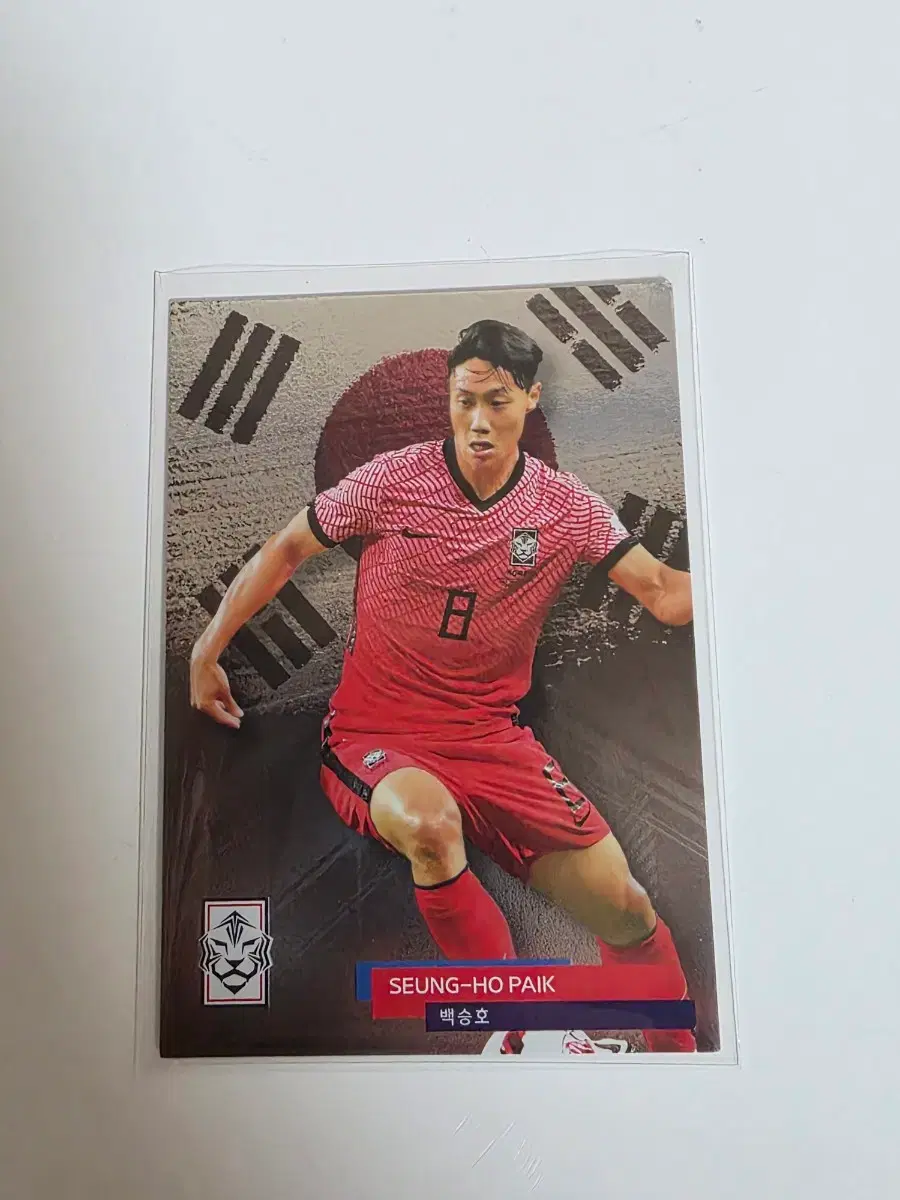 KFA 백승호 카드