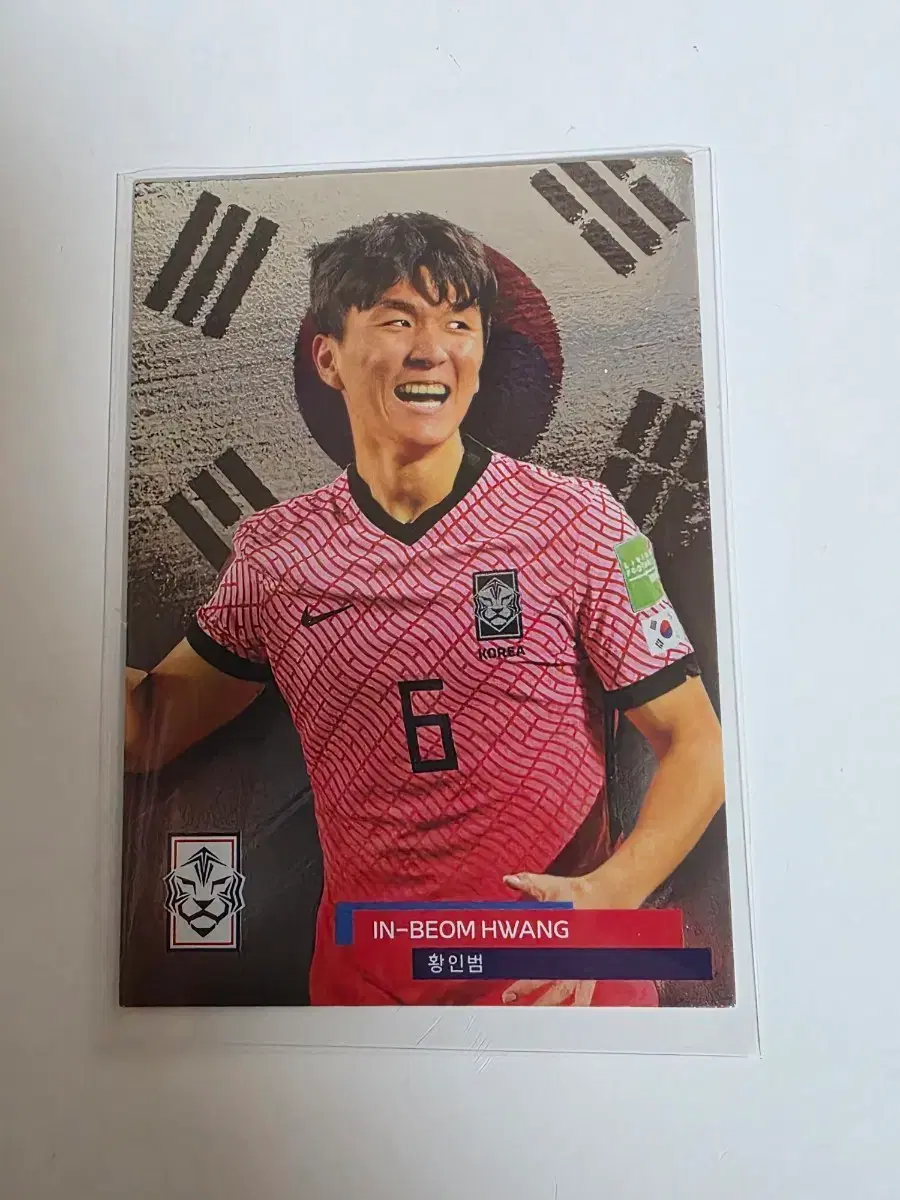 KFA 황인범 카드