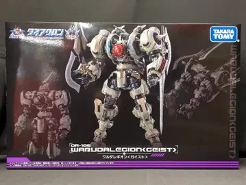 타카라토미 와루다레기온 [ 가이스트 ] DA106