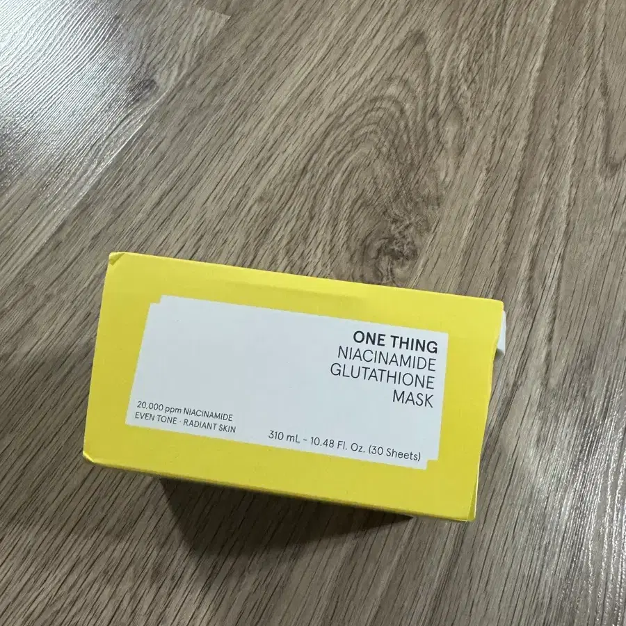 supplements with glutathione Glutathione & Glutathione Reduced