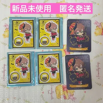 히프노시스 마이크 마루이 할로윈 아크릴 스탠드 겐타로