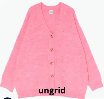 [시착만 한 새상품급] Ungrid 인기 컬러 루즈핏 니트 가디건 핑크