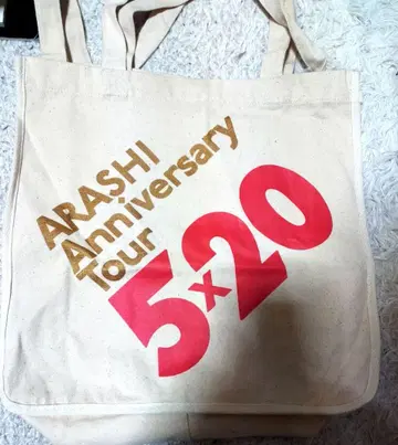 미사용 새상품 ARASHI Anniversary Tour 5x20 토트백