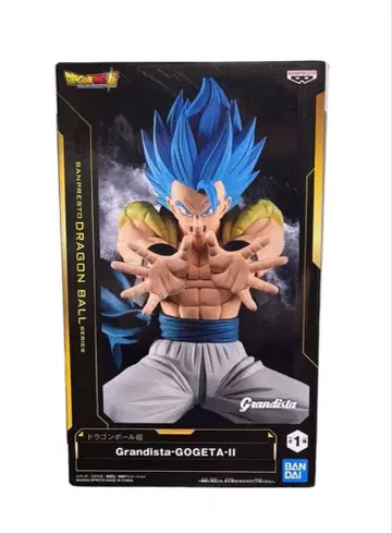 Grandista-Gogeta II 피규어