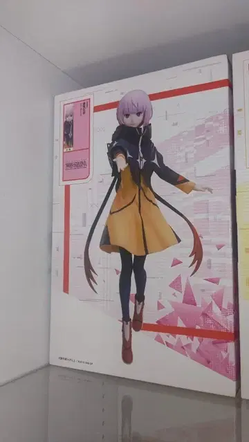 카미츠바키시 건설 중/모리사키 카호 높이 약 28cm 대형 피규어 미개봉