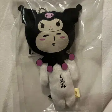 유키오 산리오 캐릭터즈 쿠로미 마스코트 택 포함 새상품