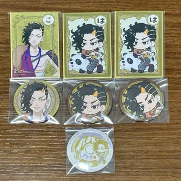 도쿄 리벤저스 하나야시키 코코노이 하지메 캔뱃지 카루타풍 색지 세트