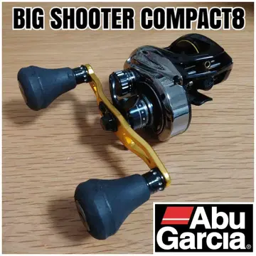 새상품급 아부 가르시아 빅 슈터 컴팩트 8 베이트 낚시릴