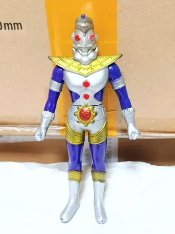 쇼와 레트로 울트라맨 킹 18cm 소프트 비닐 피규어 울트라 히어로